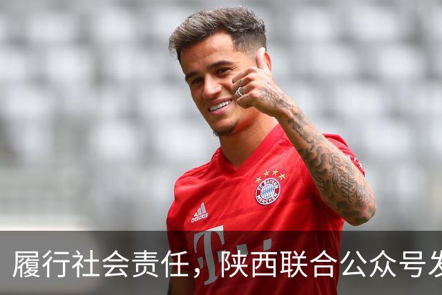 履行社会责任，陕西联合公众号发表球队慈善公益行动记录