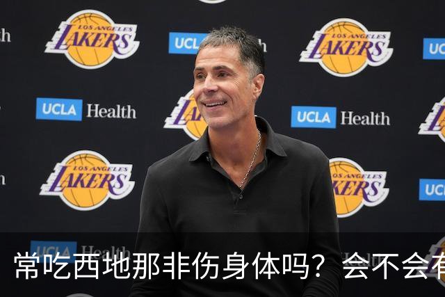 常吃西地那非伤身体吗？会不会有依赖性？真相：关键不在吃药次数