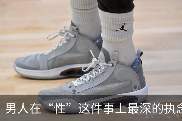 男人在“性”这件事上最深的执念：不是占有你的身体，不是证明自己行，而是一种他从不敢承认的、想在你面前卸下所有伪装还不被嫌弃的机制